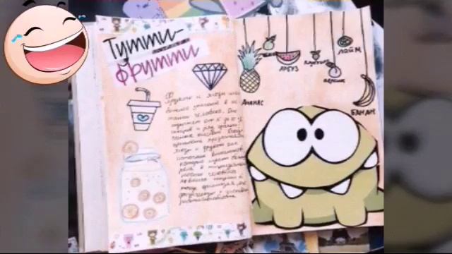 Идей для лд (слайд шоу) смотреть онлайн