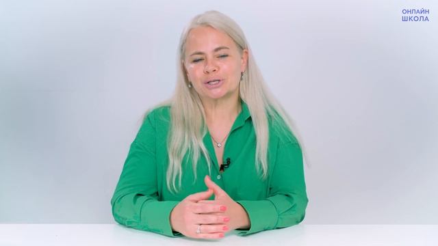 Как развить любознательность у ребёнка? | Психолог Гольдштейн Кира смотреть онлайн