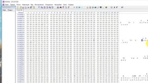 Сброс пароля пользователя в 1с 8.3