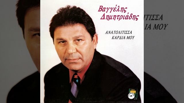 San tin gardenia смотреть онлайн