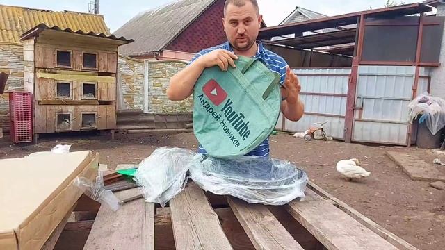 приехали с больницы, забрал посылку смотреть онлайн