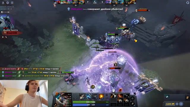 Я мастер доты!!!(когда кот не мешает играть) Душим опов смотреть онлайн