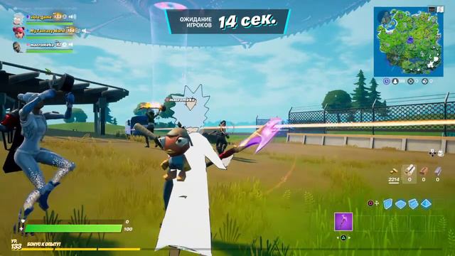 Fortnite играю за рика с подписчиками Фортнайт стрим | Спасатели! смотреть онлайн