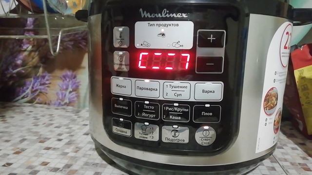 Мультиварка Мулинекс Moulinex CE620D32 рис на пару смотреть онлайн