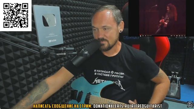 ВИКТОР СМОЛЬСКИЙ РАЗДАЕТ ЛЕЩЕЙ ГИТАРИСТАМ КИПЕЛОВА смотреть онлайн