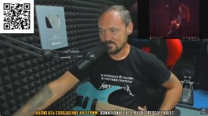 ВИКТОР СМОЛЬСКИЙ РАЗДАЕТ ЛЕЩЕЙ ГИТАРИСТАМ КИПЕЛОВА