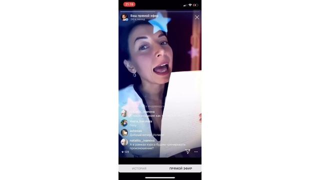 Английское Произношение. Как поставить? Убираем русский акцент. Конкретные шаги смотреть онлайн