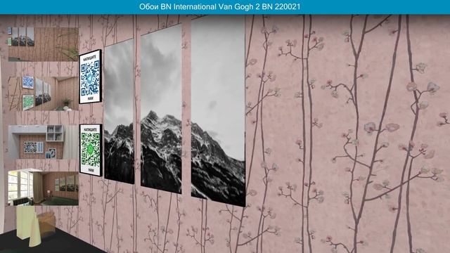 Обои BN International Van Gogh 2 BN 220021 в интерьере. визуализация и фото. смотреть онлайн