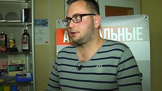 АВТОТЕМА эфир 15.10.2015 смотреть онлайн