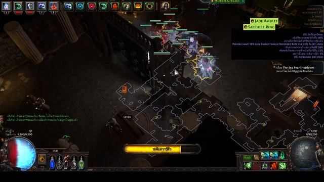 POE Heist farm Rogue's Marker Syndicate Operative смотреть онлайн