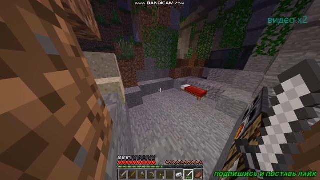 Эволюция версий в майнкрафт серия 3 | minecraft 1.5 | Первый дом смотреть онлайн