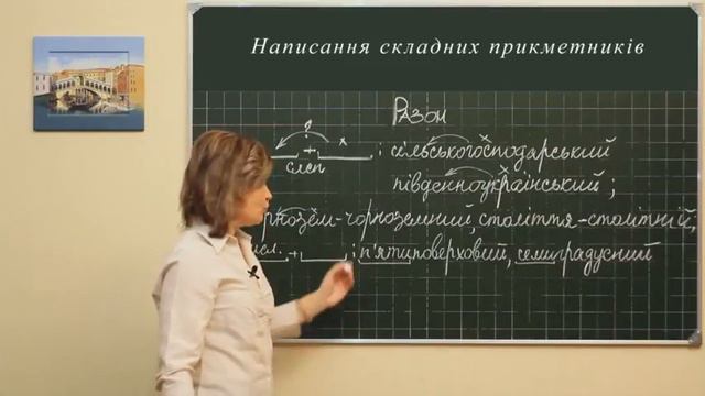 Ukr m l 0329 смотреть онлайн