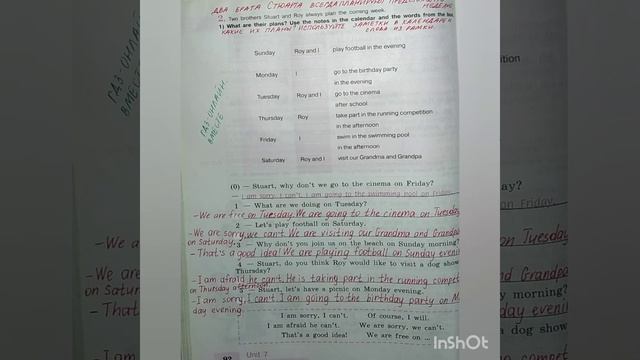 5 класс.ГДЗ.Английский язык.Рабочая тетрадь.Кузовлев. Activity book. Unit 7 Lesson 1. Страницы 91-9 смотреть онлайн