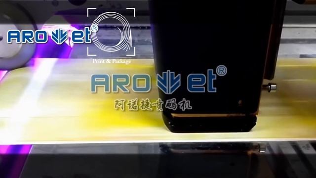 Рулонное оборудование для печати QR кода смотреть онлайн