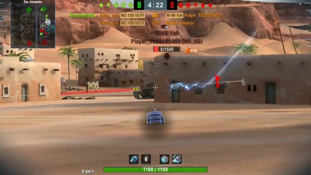 неожиданно для себя победил. Бой нас 6 противников 7 у нас был 1 афк смотреть онлайн