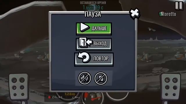 Новый ивент Moon Race+Баг на луноходе Hill Climb Racing 2
