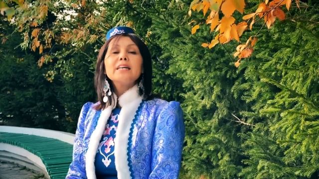 Габдулла Тукай "Туган тел" (Родной язык) смотреть онлайн