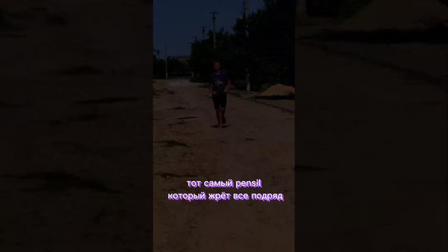 Каждый должен это знать смотреть онлайн