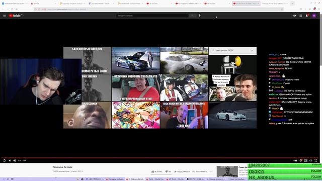 БРАТИШКИН ОБСУЖДАЕТ / КИНУЛ РЕПОРТ НА СТРИМЕРШУ / GENSHIN IMPACT смотреть онлайн