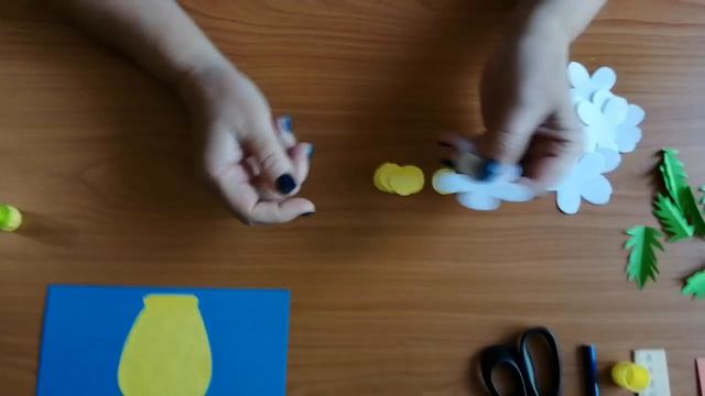 Конструирование Букет ромашки смотреть онлайн