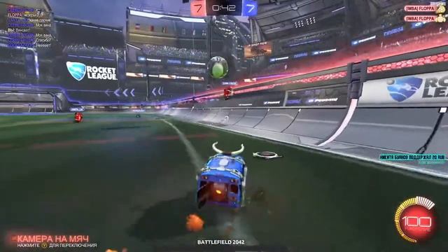 Rocket League! Культовый Knight rider вернулся! Катаем кайфуем :) смотреть онлайн
