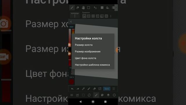 Как создать стикер в Discord смотреть онлайн