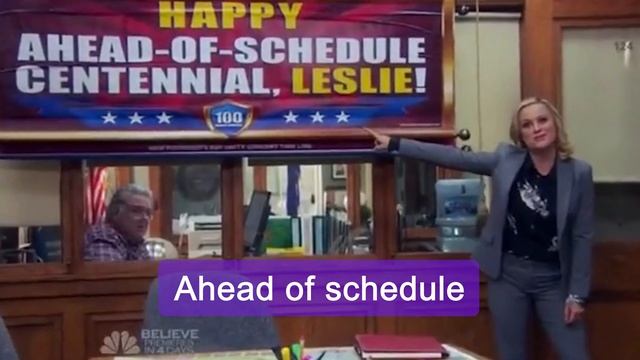 Как произносить SCHEDULE