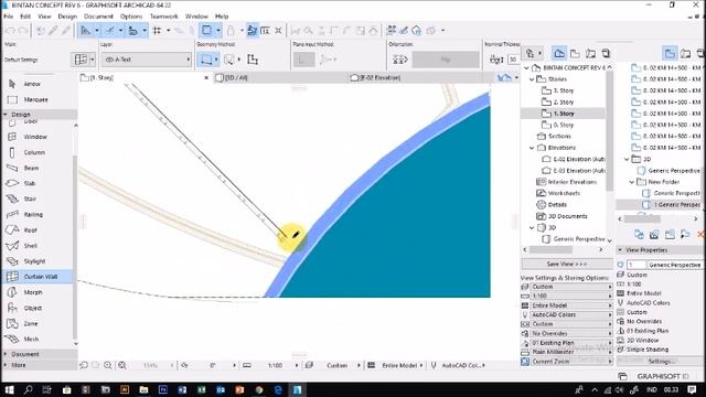 Tutorial ARCHICAD 22 Create a Shell Roof смотреть онлайн