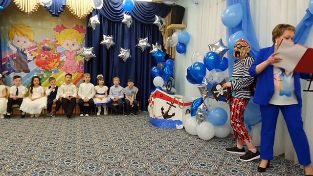 Выпускной 2022 смотреть онлайн