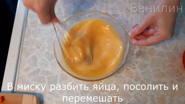 Вкусная трапеза для всех случаев жизни