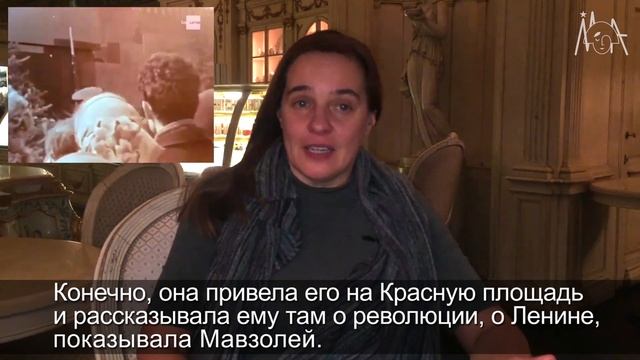 Пушкин и Москва | Pushkin and Moscow + subtitles + text! смотреть онлайн