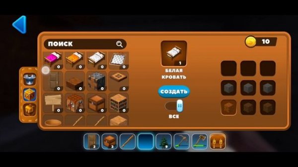 RealmCraft 3D - аналог майнкрафта