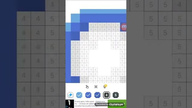 игра инстар смотреть онлайн