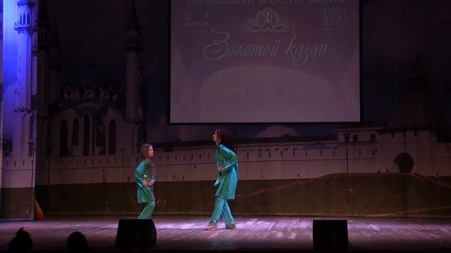 Силантьева Виктория Мелешко Вероника Золотой Казан 2022 Фольк смотреть онлайн