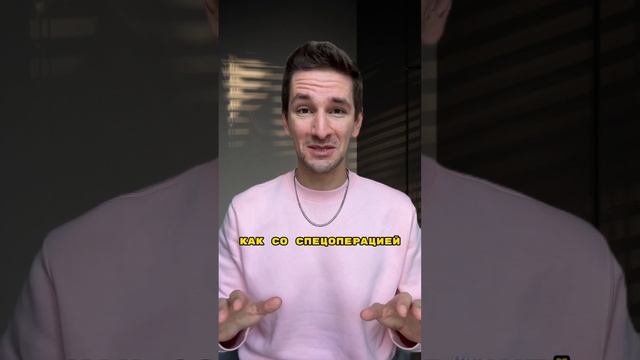 раздвоение личности какое-то #дагестан #махачкала смотреть онлайн