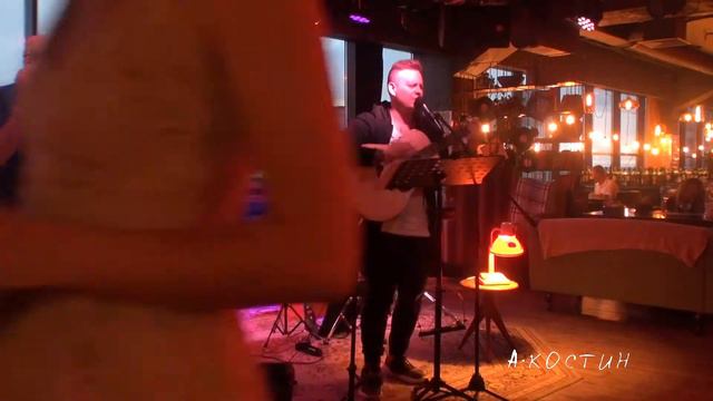 АКОСТИН - Давай с тобой поговорим (cover Олег Митяев) смотреть онлайн