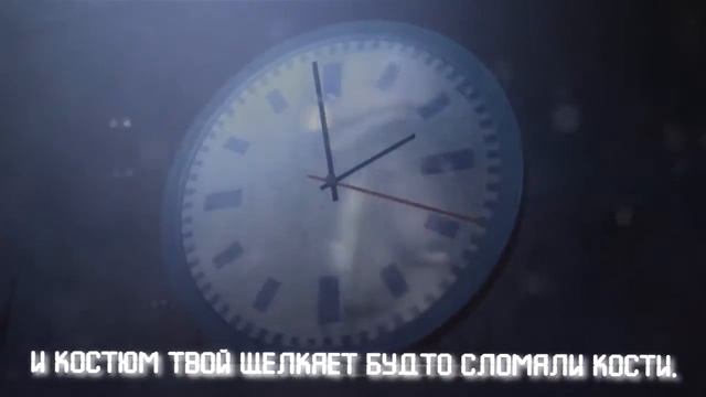 Песня FNAF3 Die In A Fire Перевод на русский
