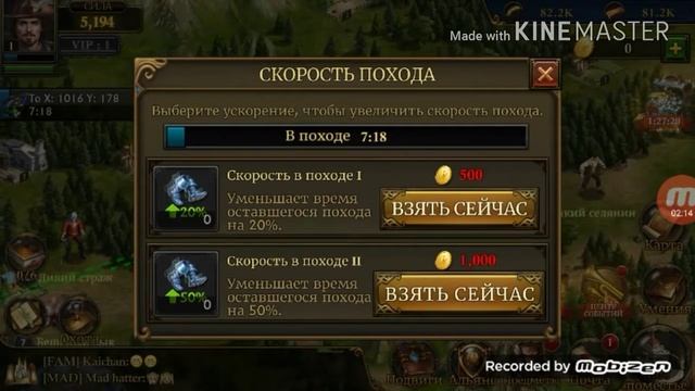 Обзор игры "GUNS of GLORY" смотреть онлайн