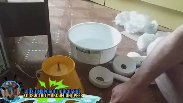 Сепаратор ротор смотреть онлайн