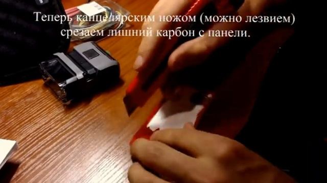 обклейка телефона карбоном (http://vk.com/zakaz.carbon.matovaya) смотреть онлайн