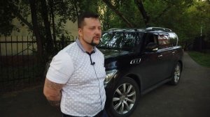 Infiniti QX56 z62 - Честный отзыв владельца! Цены на ремонт и поломки спустя 1 год