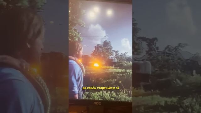 На это можно смотреть вечно ? #видеоигры #игровыеновости #игровыеновинки #видеокарта смотреть онлайн