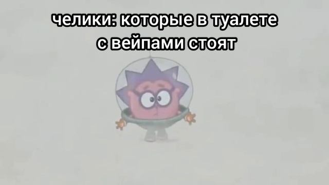 как выглядит школьный туалет на перемене. смотреть онлайн