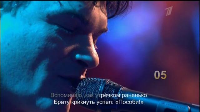 Е.Дятлов - Протопи ты мне баньку, по белому смотреть онлайн