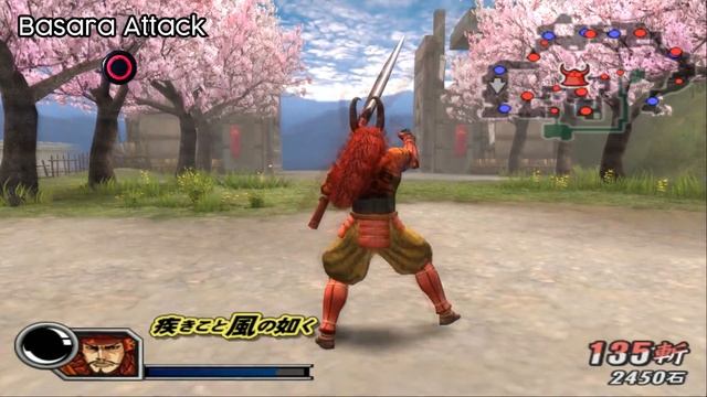 Sengoku BASARA 2 : Heroes | Takeda Shingen moveset showcase「戦国BASARA2英雄外伝」 смотреть онлайн