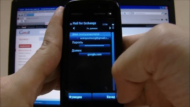 Перенос контактов с телефона Nokia на смартфоны смотреть онлайн