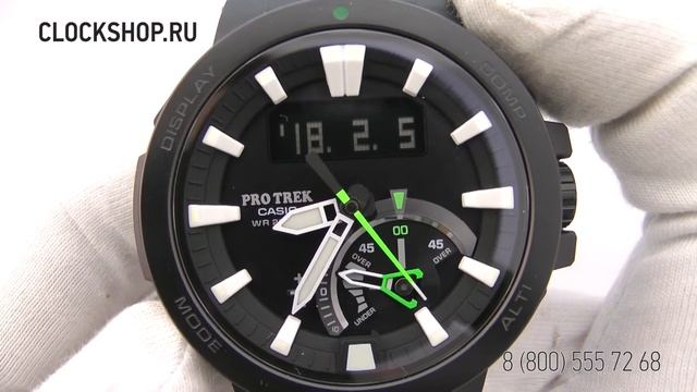 CASIO ProTrek PRW-7000-1A смотреть онлайн