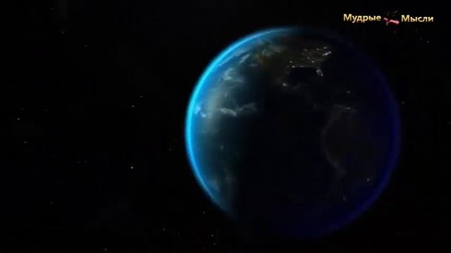 Мудрые мысли: Высказывания со смыслом смотреть онлайн