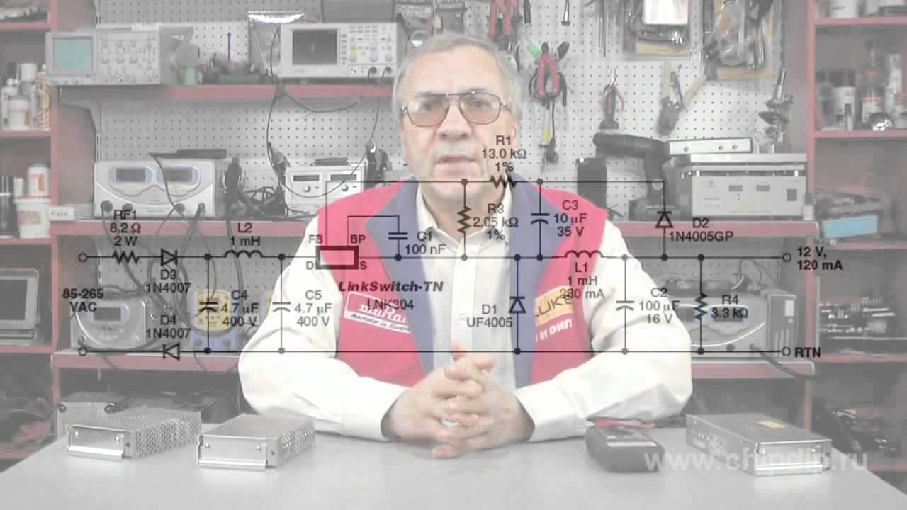 Особенности применения микросхемы LNK304 в ... смотреть онлайн