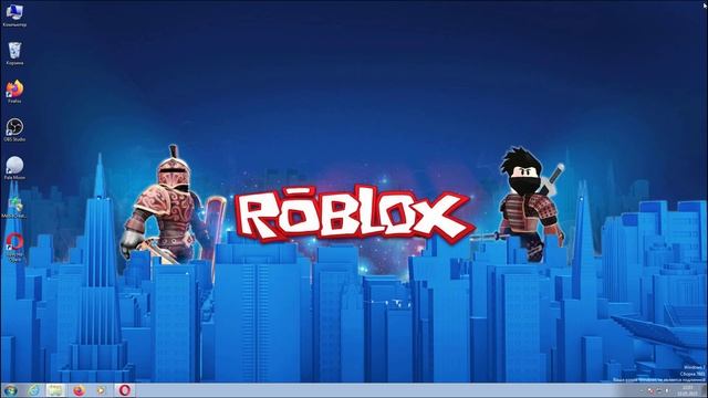 Как исправить ошибку 403 при запуске Roblox смотреть онлайн